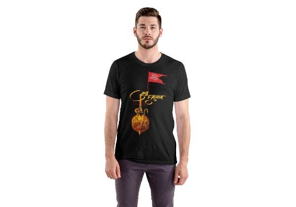 Buy Lord Hanuman Cotton T-Shirt – Bajrang Bali Print
