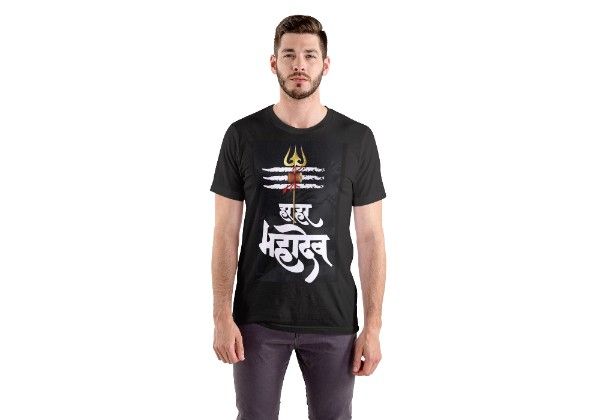 Har Har Mahadev Black Cotton Tshirt - spiritual wear