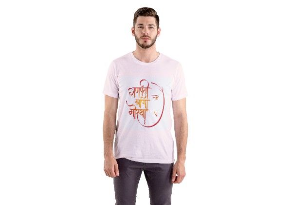 Ganapti Bappa Morya Print Cotton T-Shirt